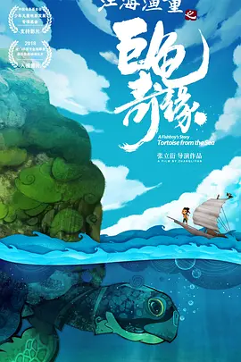 国产免费福利视频一区二区